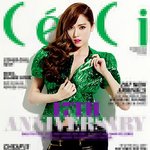 소녀시대 제시카. <b>옷깃</b>잡는게 유행이얌?