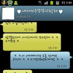 ♥깨알같이 사랑스런 우리남치니를 소개합니다♥