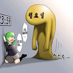 ★★극강★★!!한국에서 가장 슬프고 무서운일!!★★눈물★★