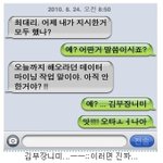 쿼티폰을 <b>사야</b> 겠다고 마음드는 날...