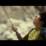 이민호 윤아 아이더 광고 캡쳐 有