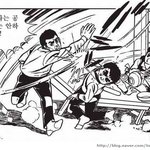 <b>안녕</b>하세요 172 /79kg 다이어트 시작합니다