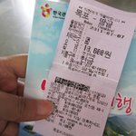 [전남 해남] 땅끝마을 케이프게스트하우스