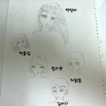 ☆★☆★☆초딩소설주인공들은이렇게생겼을꺼야☆★☆☆★☆