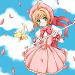 ☆★☆★카드캡터 <b>체리</b> 가사 해석(분석)☆★☆★