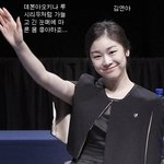 외국에서 인기 있을 <b>동양</b>美 스타