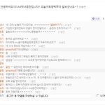 ☆★<b>b1a4</b>가 개념돌ㅡㅡ?★☆