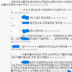 ★★★사진有)<b>초딩</b>얼짱실체★★★