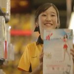 이마트 신입사원들의 긔<b>요미</b> ucc를 보고...