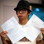 뿔테가 잘어울리는 남자, 서인국!