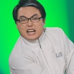 뭐어~!