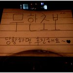 * 대략난감 -.- *