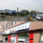 중고차