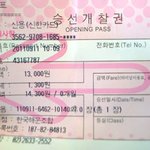 25女 홀로 떠나본 섬여행, 남해 소매물도