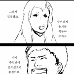 ● 놀라운 <b>스모</b>선수의 강아지 ●