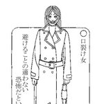 ★★★★(+추가)90~96년<b>대생</b>공감★★★★