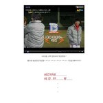 [펌]스압주의 ★개그캉을 <b>주목</b>하세요★ - 8탄