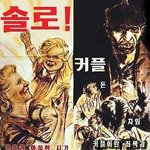 ㅋㅋㅋㅋ오늘고백 못받은사람다들어와밬ㅋㅋㅋㅋㅋㅋㅋ