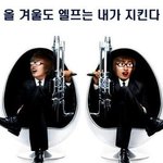 가끔 이 <b>오빠</b>한테 <b>미안</b>하게 느껴질때가 있어