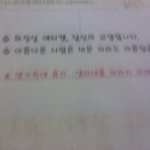 이건뭐 어쩌라는거?