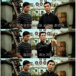 엽문 돋는<b>자막</b> ★★★★