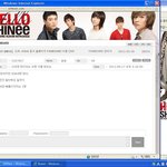 샤이니월드입니다. 천<b>샤</b>월, 정말 화나요.