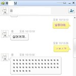 고백데이, 소고기가 절 살렸어요!