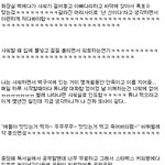 ▶▶▶▶<b>내생</b>최고의 병sin짓◀◀◀◀