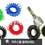 에디슨 뺨치는 여고생의 깨알돋는 아이디어