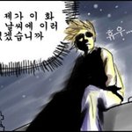 ★☆★☆내일되기<b>전</b>에 좋아하는사람에게 <b>고백</b>받는법!!!!!!!!!!...