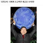 가<b>카로</b>트