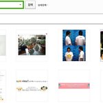 펄블루레인보우.....