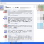 여러분은 어떻게 생각하세요 ? (정말 여러분의 객관적인 의견이 궁금해서...