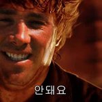 근데 시계가 뭐냐?? 노시계 <b>김시</b>계는 뭐고