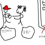 그림(有)<b>야식</b>시킬때완전99.99%개공감□□□□□□