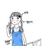 {그림有} ★★★★초딩 여름패션 대박 공감★★★★