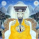 「한국사 강론」2.고조선에 대한 인식