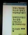 ☆★☆★(사진有)아빠가 바람폈어요!!!☆★☆★