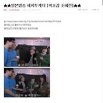 [수정] 아진심 조혜련