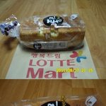 ※롯데마트의 진실※(꼭 봐주세요 꼭!!!!!!!!!)