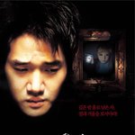 ★★★★<b>2ne1</b> / 박봄 귀신 등장 / 호러물★★★★★