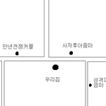■■■야!!!! 사람짖는 소리 좀 안나게하라!!!!■■■