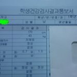 ★★★★살찌는법좀 먹어도 살이 <b>안</b><b>찜</b>★★★★