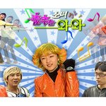 ★★★★(+추가)90~96년대생공감2탄★★★★