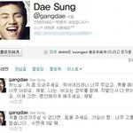 인간이어떻게이래요
