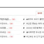 귀신은 못보는 여자 사람입니다.-보너스편 ++추가(모임인증글포함)