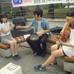 ★★(사진有) 길거리 기부 공연 했어요!!!!!★★