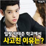 사진有) 얘네 왜케 보기싫냐ㅡㅡ 네이트<b>킬</b><b>때</b>마다