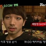 <b>방철용</b>&amp;천둥