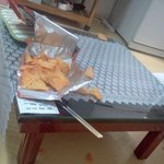 하.. <b>나님</b>에게 나쵸란 '폭탄?'